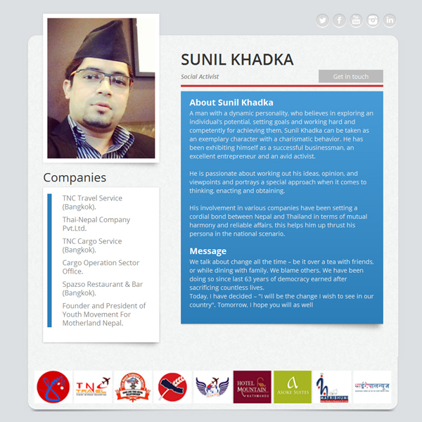 Sunil Khadka